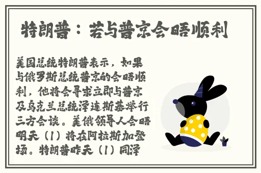 一起草17c在线吃瓜
