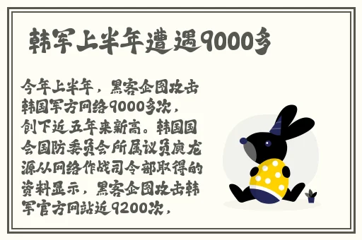 国精产品一区二区三区有限公司